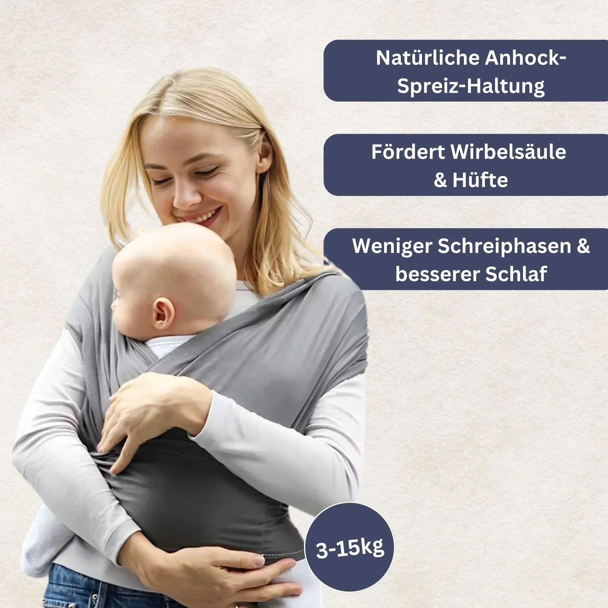 ErgoBaby Wrap